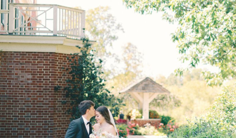 A Colorful Garden Wedding at French Park in Ohio