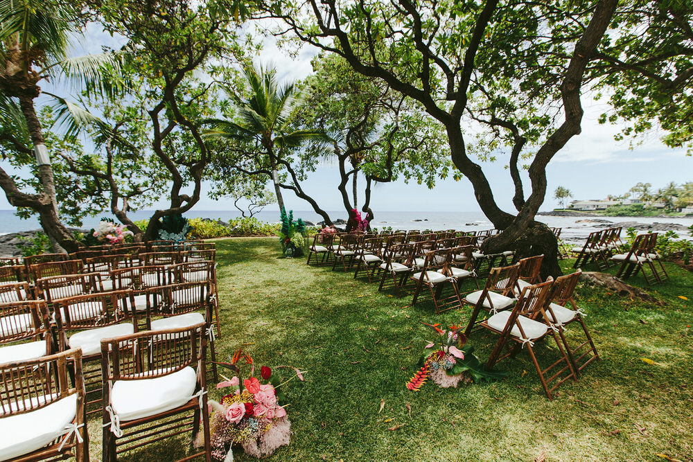 outdoor wedding ceremony in Hawaii